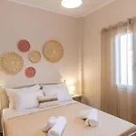 Apartament θἔρως *