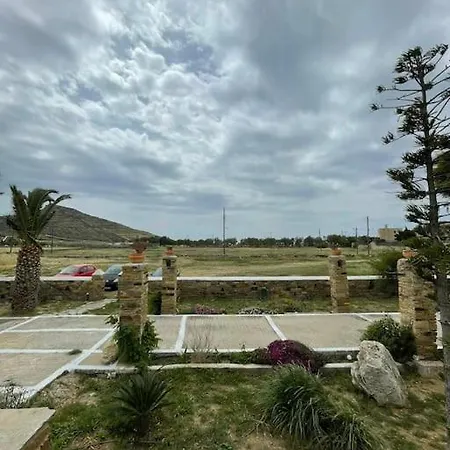 θἔρως Lejlighed