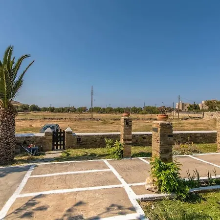 아파트 θἔρως *