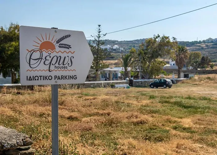 θἔρως * Tínos