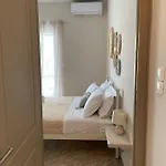 θἔρως Appartement