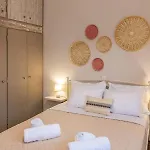 Appartement θἔρως