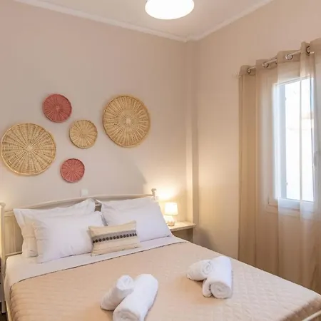 Apartment θἔρως *