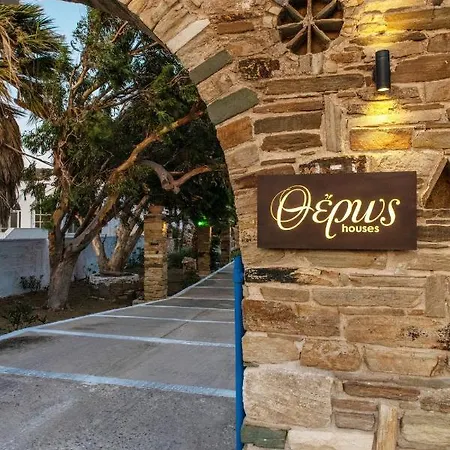 θἔρως