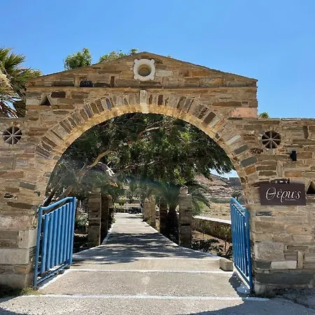 θἔρως * Tinos