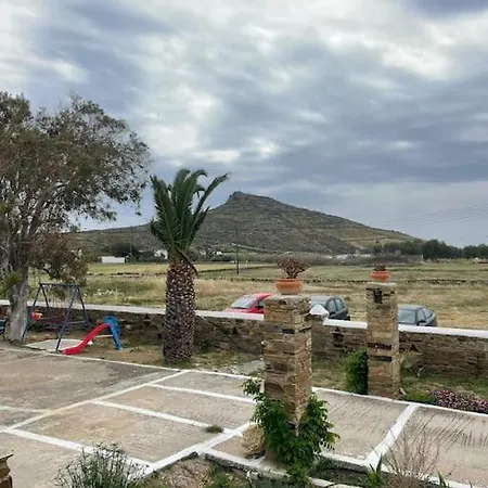 θἔρως Apartment