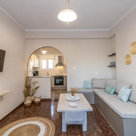 Apartment θἔρως