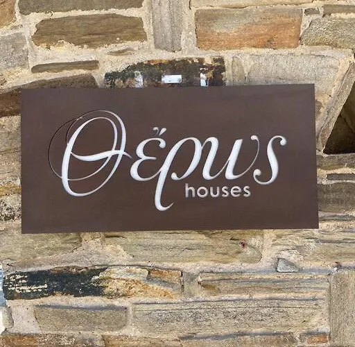 θἔρως * Tínos