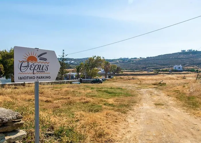 Appartement θἔρως Tínos